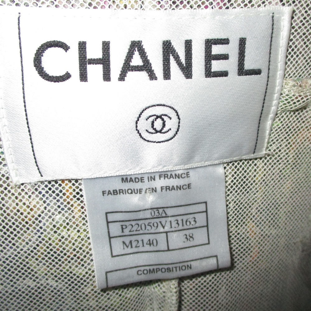 Chanel 2003 Multicolor Tweed Jacket